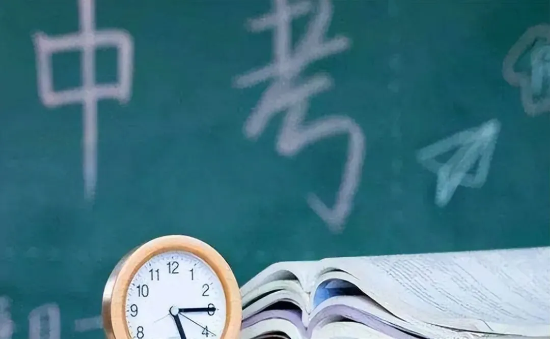 中考后回头看,发现那些考不上高中的孩子 ,基本都是这四类-第6张图片-四季读书网