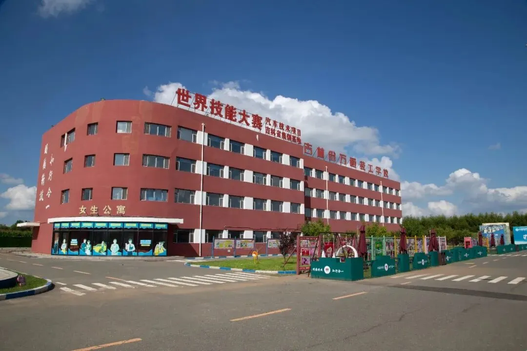 长春市2026年中考成绩查询公告,-第3张图片-四季读书网