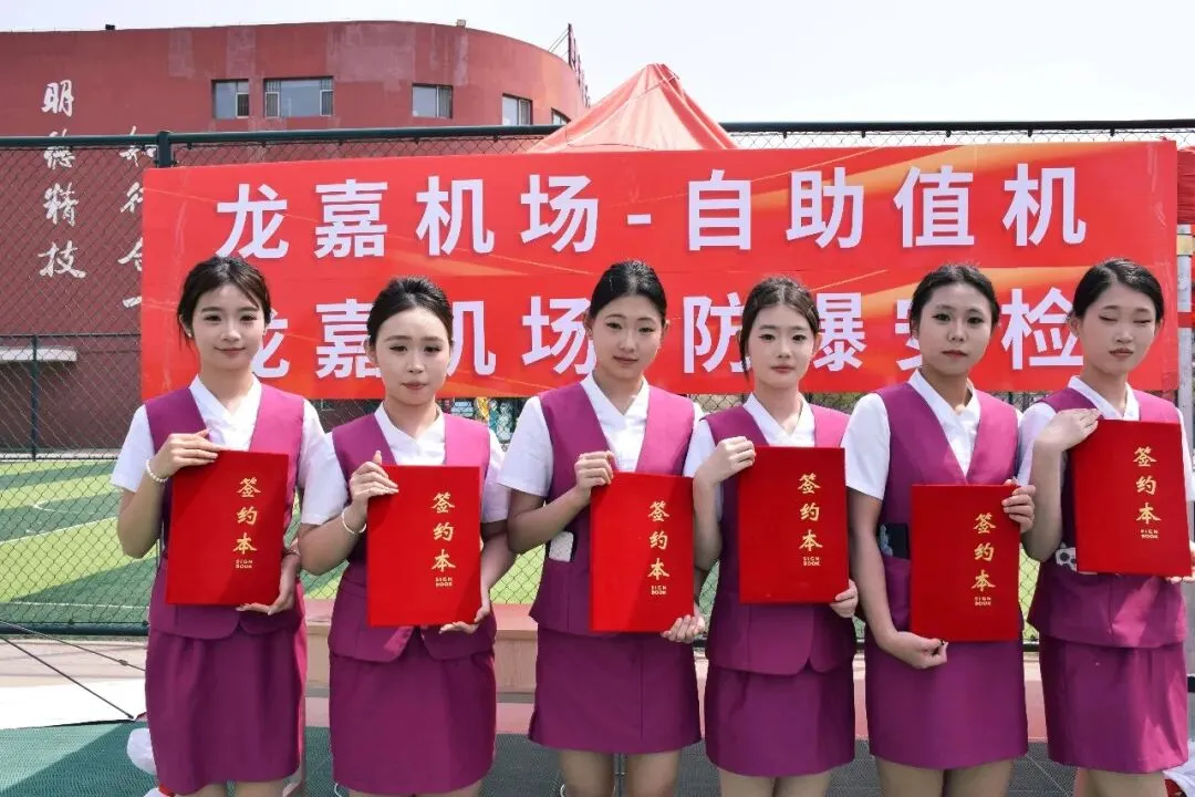 长春市2026年中考成绩查询公告,-第6张图片-四季读书网