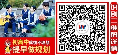 长春市2026年中考成绩查询公告,-第9张图片-四季读书网