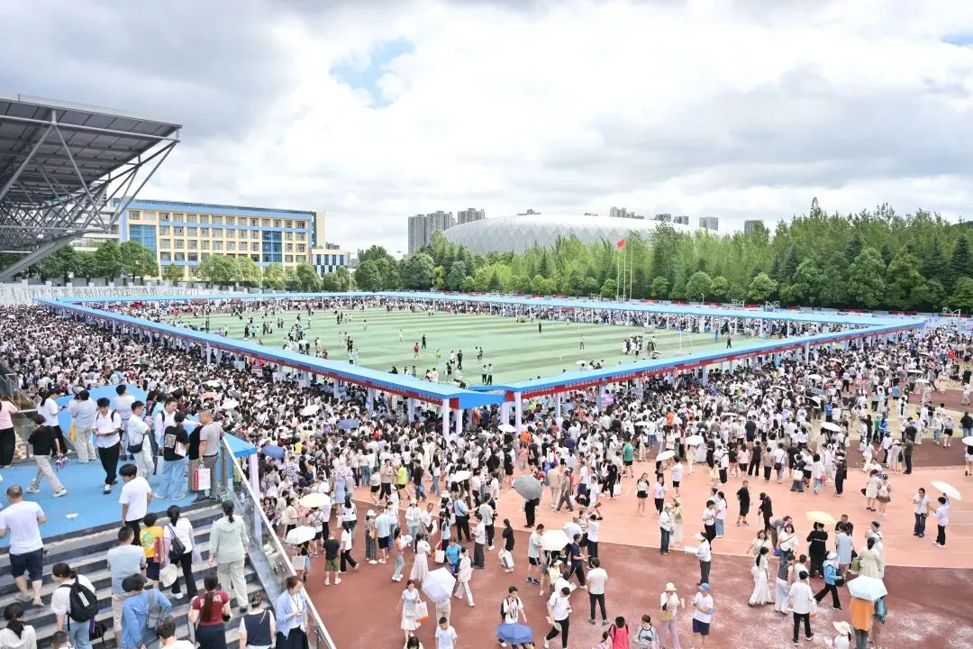 面对面 心连心!2026年贵阳贵安中考招生现场咨询会圆满落幕 !-第1张图片-四季读书网