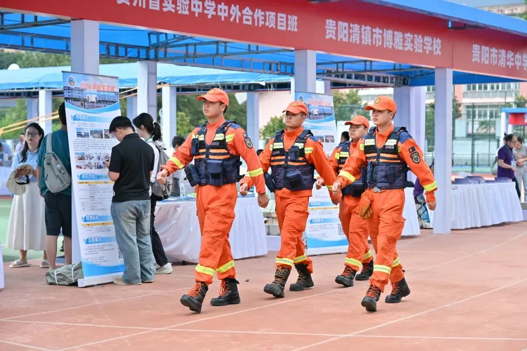 面对面 心连心!2026年贵阳贵安中考招生现场咨询会圆满落幕 !-第16张图片-四季读书网
