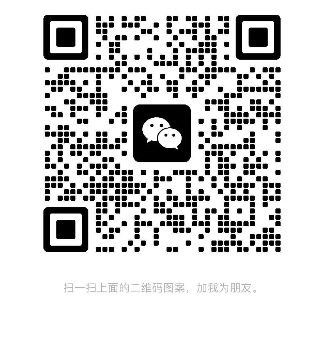 2026南宁市中考民办高中+公办高中招生人数-第3张图片-四季读书网