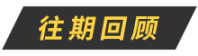 2026年甘肃省基层考试公共基础真题及答案-第18张图片-四季读书网 2026年甘肃省基层考试公共基础真题及答案-第18张图片-四季读书网