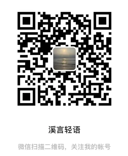 度过三年不紧不慢的初中,中考成绩出来那一刻,是否真有“意难平”?-第5张图片-四季读书网 度过三年不紧不慢的初中,中考成绩出来那一刻,是否真有“意难平”?-第5张图片-四季读书网