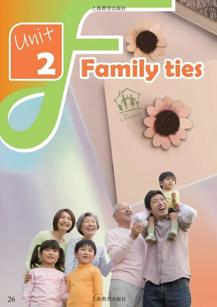 上海中考高频词清单上海英语新教材六上U2-第1张图片-四季读书网 上海中考高频词清单上海英语新教材六上U2-第1张图片-四季读书网