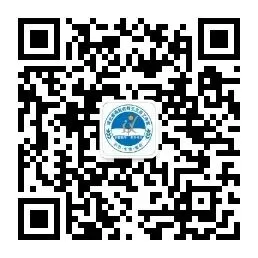 【132期】数智技术下2026年河北省中考数学试题讲解第19题-第13张图片-四季读书网 【132期】数智技术下2026年河北省中考数学试题讲解第19题-第13张图片-四季读书网