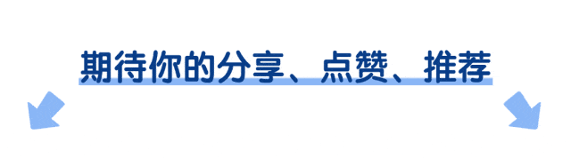 2026年呼和浩特中考(市区)各分数段统计表公布!-第4张图片-四季读书网 2026年呼和浩特中考(市区)各分数段统计表公布!-第4张图片-四季读书网