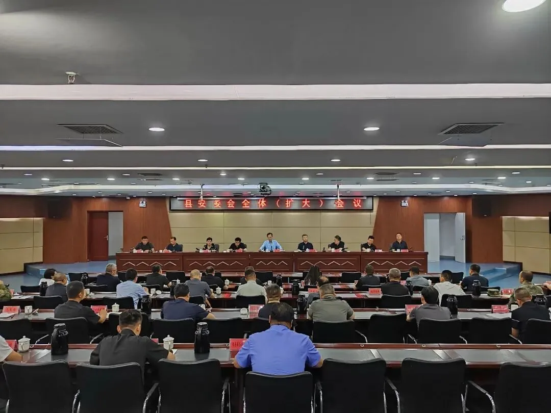 临汾中考录取分数线公布/山西省长期护理保险政策问答/红色预警,山西中南部有暴雨-第3张图片-四季读书网 临汾中考录取分数线公布/山西省长期护理保险政策问答/红色预警,山西中南部有暴雨-第3张图片-四季读书网