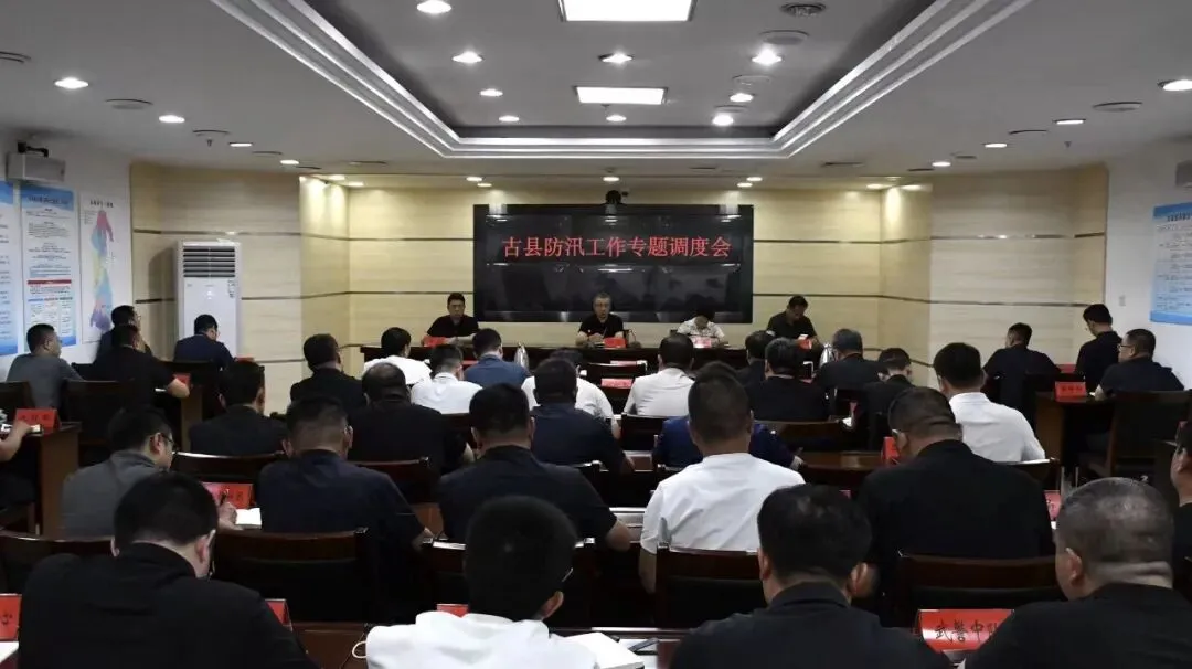 临汾中考录取分数线公布/山西省长期护理保险政策问答/红色预警,山西中南部有暴雨-第8张图片-四季读书网 临汾中考录取分数线公布/山西省长期护理保险政策问答/红色预警,山西中南部有暴雨-第8张图片-四季读书网