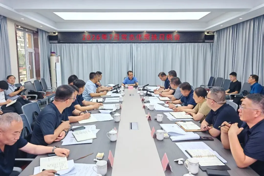 临汾中考录取分数线公布/山西省长期护理保险政策问答/红色预警,山西中南部有暴雨-第9张图片-四季读书网 临汾中考录取分数线公布/山西省长期护理保险政策问答/红色预警,山西中南部有暴雨-第9张图片-四季读书网