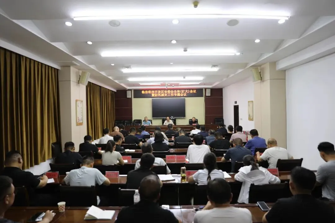 临汾中考录取分数线公布/山西省长期护理保险政策问答/红色预警,山西中南部有暴雨-第15张图片-四季读书网 临汾中考录取分数线公布/山西省长期护理保险政策问答/红色预警,山西中南部有暴雨-第15张图片-四季读书网
