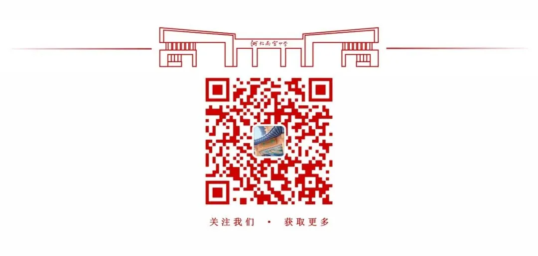 @2026中考学子,快来河北南宫中学领取录取通知书!(内附录取名单)-第14张图片-四季读书网