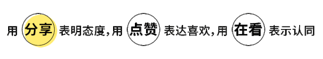 你是不是真粉丝?这份“看耳朵猜奥特曼”试卷会告诉你答案-第2张图片-四季读书网 你是不是真粉丝?这份“看耳朵猜奥特曼”试卷会告诉你答案-第2张图片-四季读书网