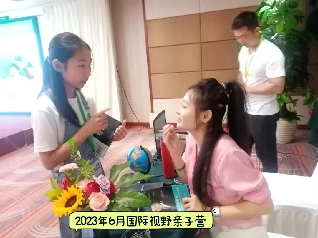 中考 763.5 分!15 岁女孩揭秘:5 年研学熏陶,不熬夜、不补课稳居全市前 30-第6张图片-四季读书网