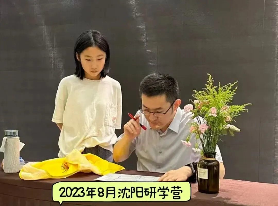 中考 763.5 分!15 岁女孩揭秘:5 年研学熏陶,不熬夜、不补课稳居全市前 30-第7张图片-四季读书网