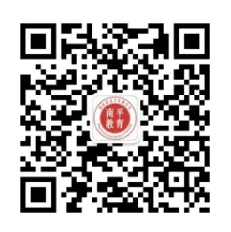 2026年南平市中考成绩查询及成绩复核的通知-第4张图片-四季读书网 2026年南平市中考成绩查询及成绩复核的通知-第4张图片-四季读书网
