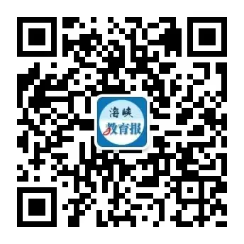 2026年南平市中考成绩查询及成绩复核的通知-第8张图片-四季读书网 2026年南平市中考成绩查询及成绩复核的通知-第8张图片-四季读书网
