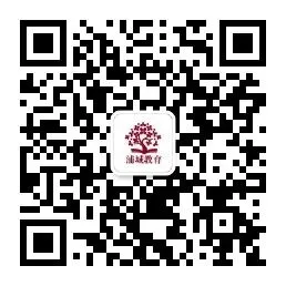 2026年南平市中考成绩查询及成绩复核的通知-第14张图片-四季读书网 2026年南平市中考成绩查询及成绩复核的通知-第14张图片-四季读书网