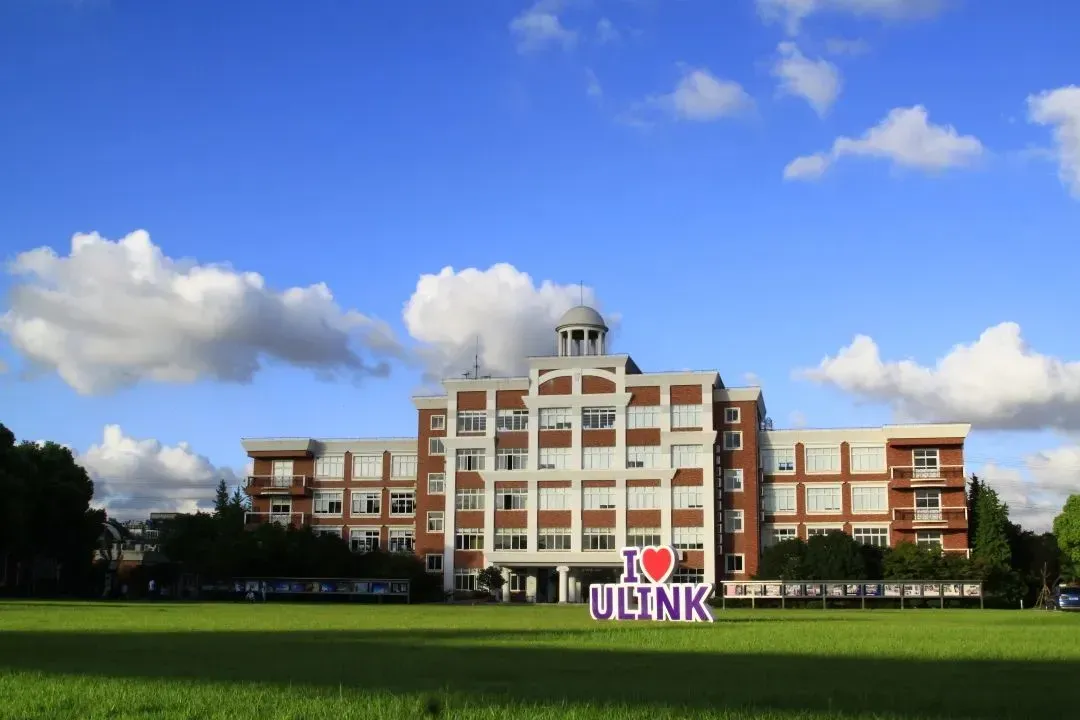 中考后转轨必看!上海5所A-Level性价比学校盘点,学费+升学+课程全解析-第2张图片-四季读书网