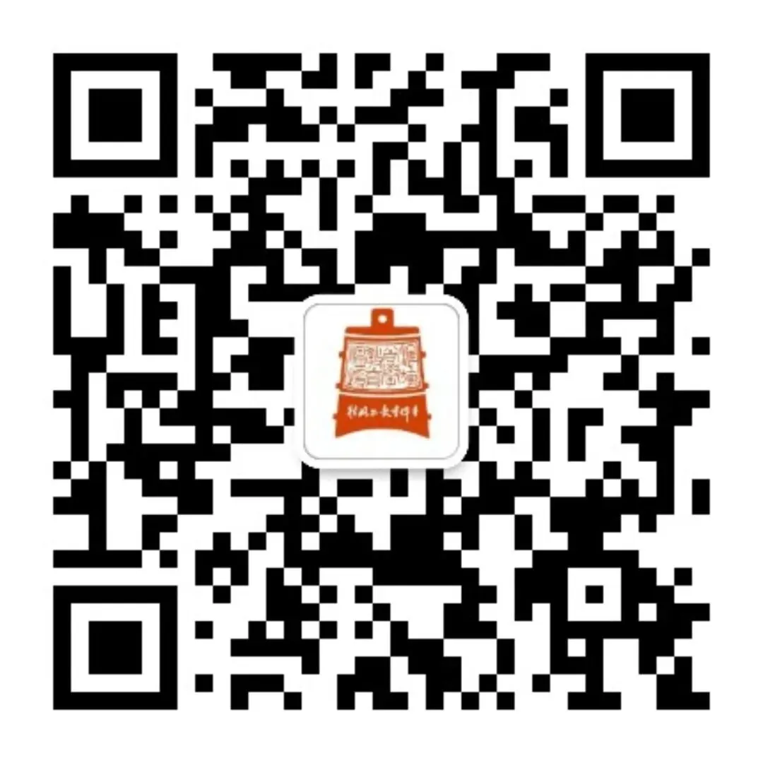 鄂尔多斯市2026年中考成绩统一公布公告-第6张图片-四季读书网 鄂尔多斯市2026年中考成绩统一公布公告-第6张图片-四季读书网