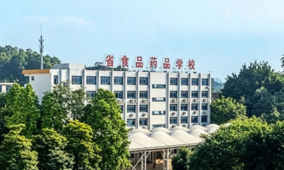 清远中考志愿填报全解:公办 / 民办 / 中职,广州学校报考指南-第5张图片-四季读书网