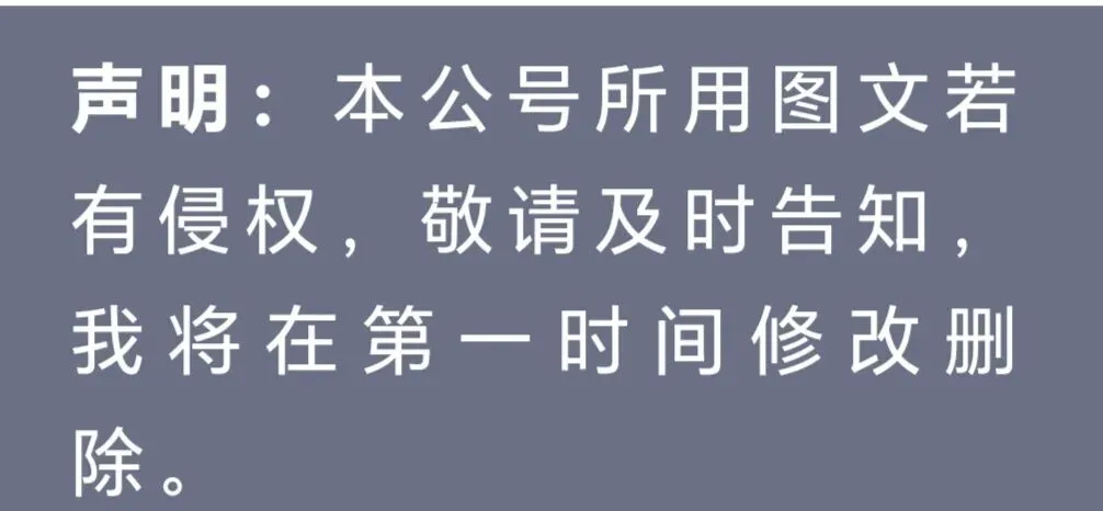临汾2026年中考录取最低控制分数线公布→-第11张图片-四季读书网 临汾2026年中考录取最低控制分数线公布→-第11张图片-四季读书网