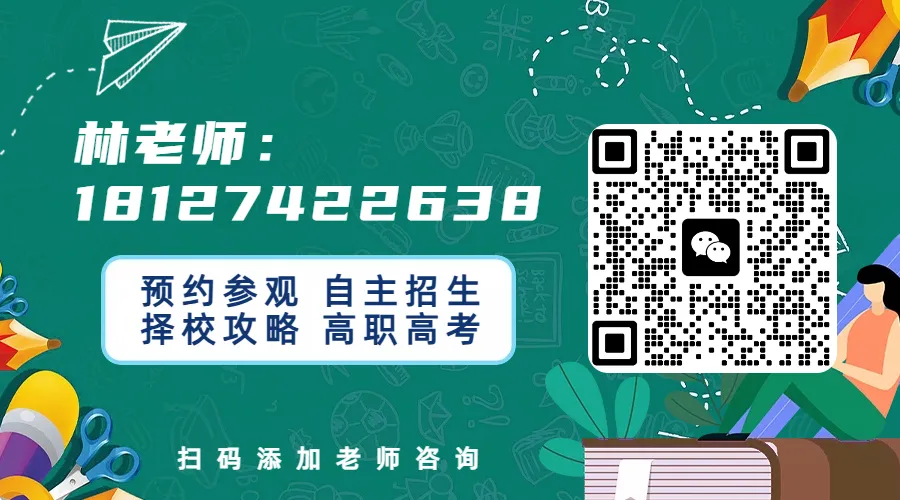 2026广东各地中考成绩公布时间最新汇总(21市全)-第3张图片-四季读书网