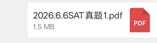【真题下载】亚太SAT真题电子版分享!2026年6月SAT真题及答案pdf(完整版高清)-第1张图片-四季读书网