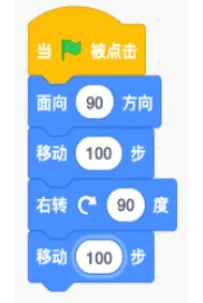 「真题速看」2026全国青少年信息素养大赛“星火征途”图形化编程复赛(客观题)-第9张图片-四季读书网 「真题速看」2026全国青少年信息素养大赛“星火征途”图形化编程复赛(客观题)-第9张图片-四季读书网