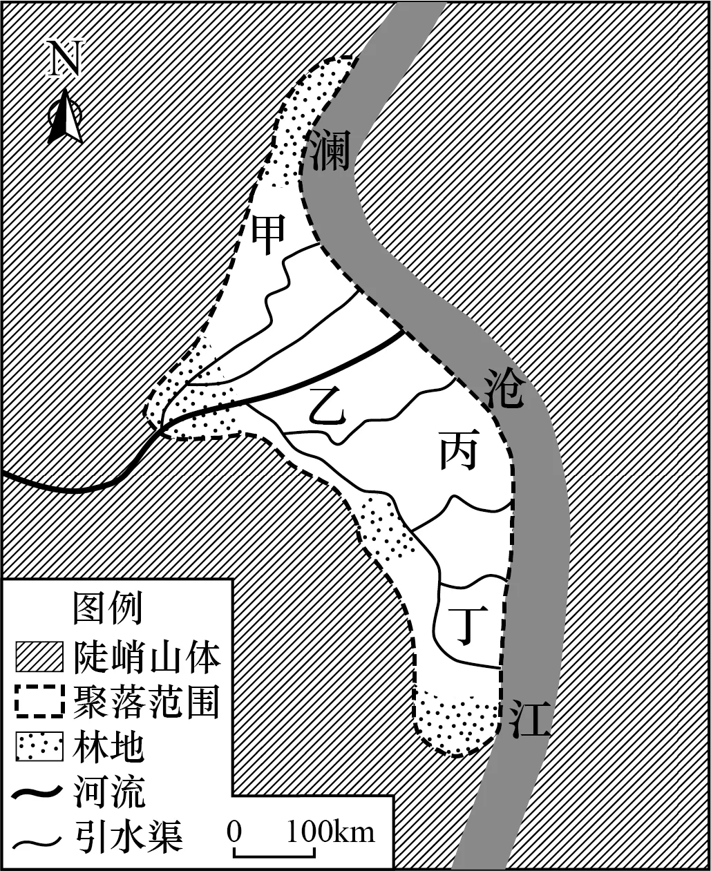 【真题汇编】2026年高考江苏地理真题【解析版】-第1张图片-四季读书网