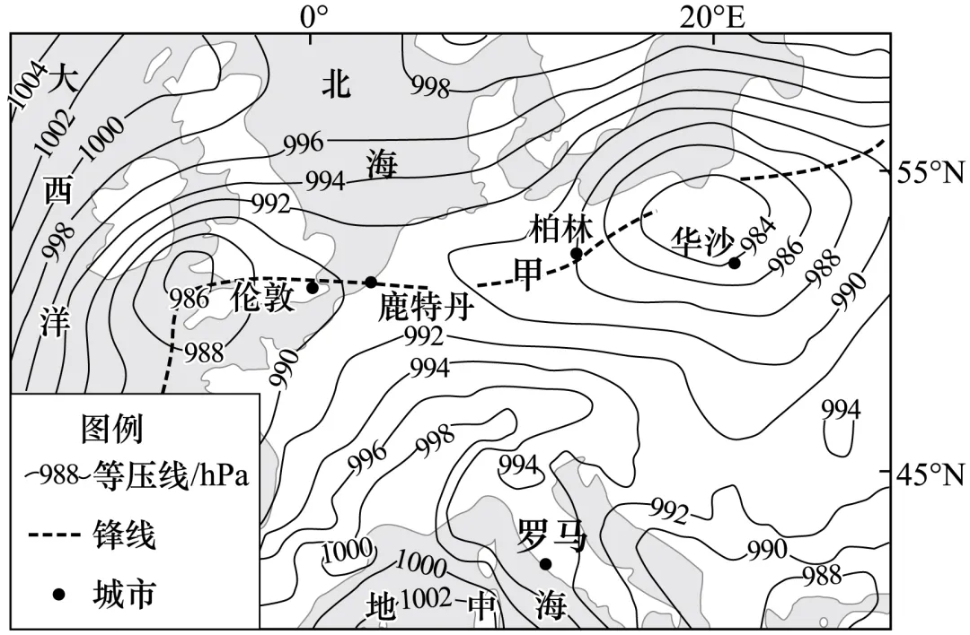 【真题汇编】2026年高考江苏地理真题【解析版】-第6张图片-四季读书网