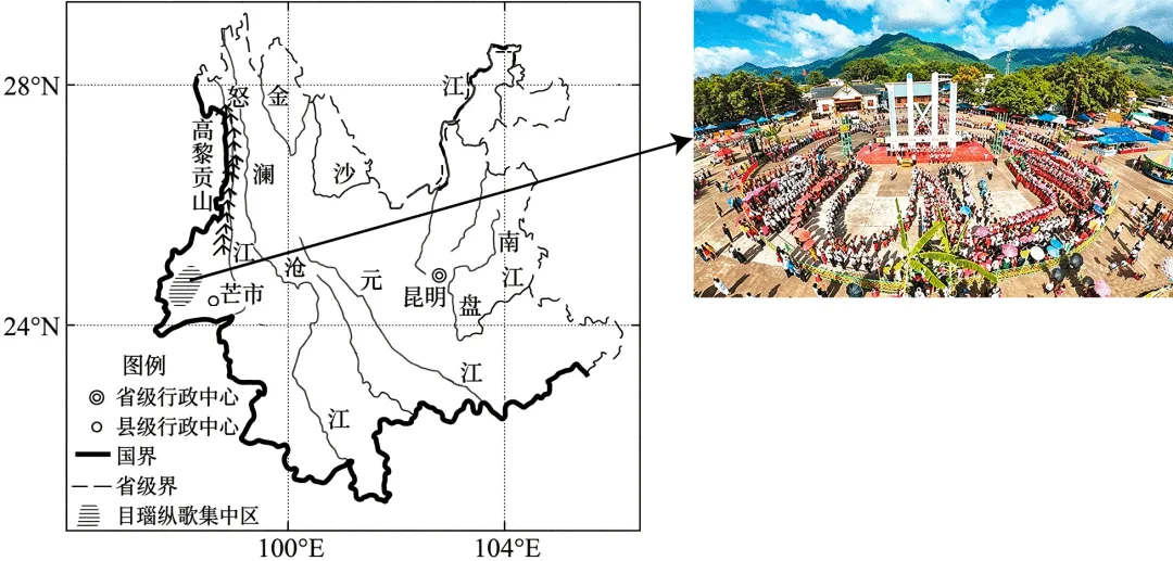 【真题汇编】2026年高考江苏地理真题【解析版】-第12张图片-四季读书网
