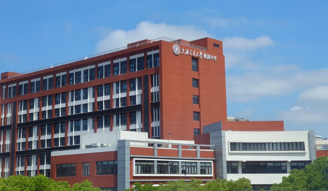 7月18开考!交中IB入学考试难吗?有真题吗?学费多少?附入学测试卷-第8张图片-四季读书网