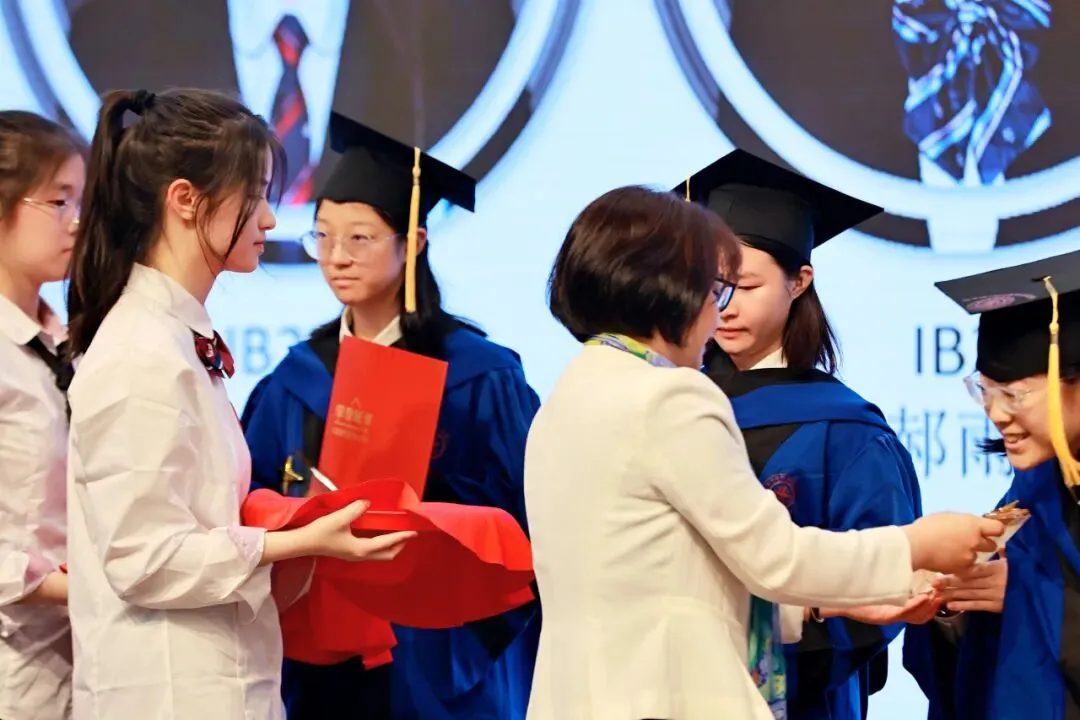 7月18开考!交中IB入学考试难吗?有真题吗?学费多少?附入学测试卷-第20张图片-四季读书网
