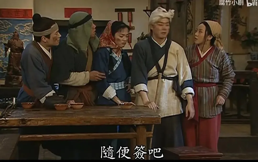 北京中考填志愿前必看:统筹一、统筹二差别巨大-第2张图片-四季读书网