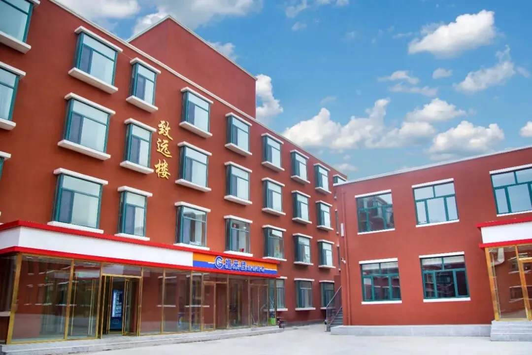 中考择校不踩坑!深度解锁内蒙新东方硬核实力-第3张图片-四季读书网
