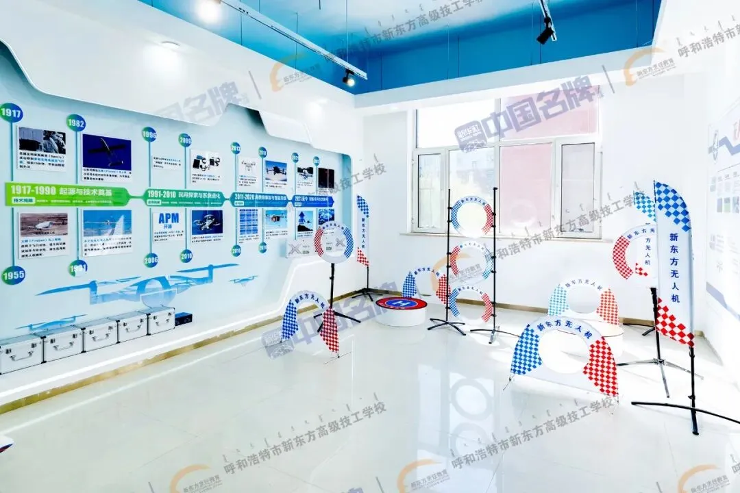中考择校不踩坑!深度解锁内蒙新东方硬核实力-第9张图片-四季读书网