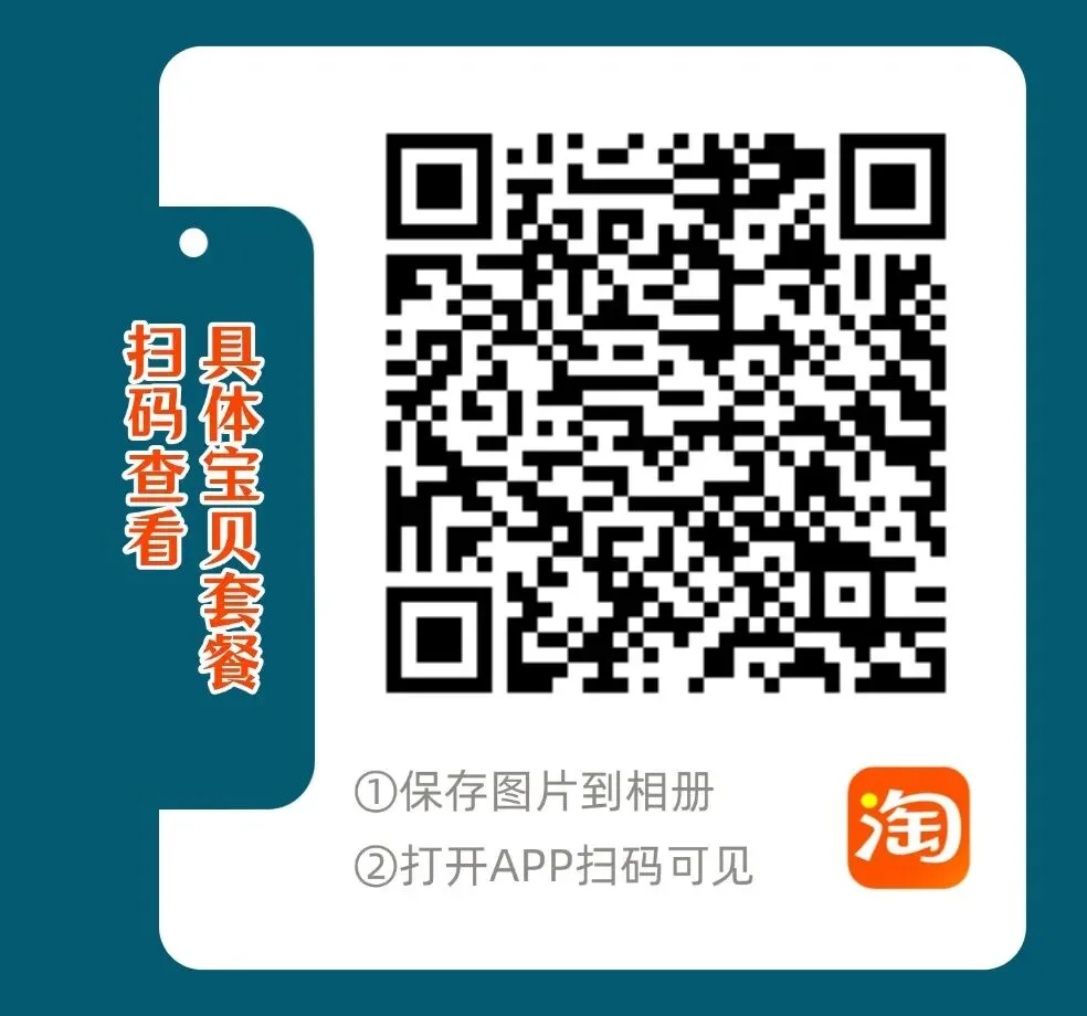 2027考研 南京师范大学627普通生物化学823细胞生物学338生物化学资料 近三年数据+2010-2026真题资料(免费分享26年)-第7张图片-四季读书网