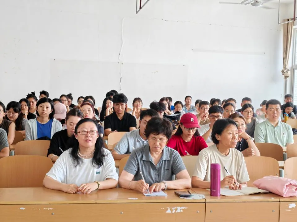 【信工∙会议】信息工程学院召开期末试卷批阅整理归档规范培训会-第4张图片-四季读书网
