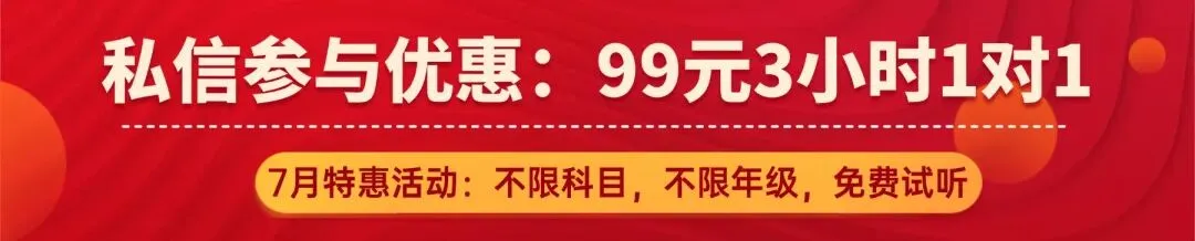 2026年辽宁中考化学试卷及参考答案!【直接下载】-第1张图片-四季读书网