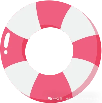 2026贵州中考数学试题-第9张图片-四季读书网