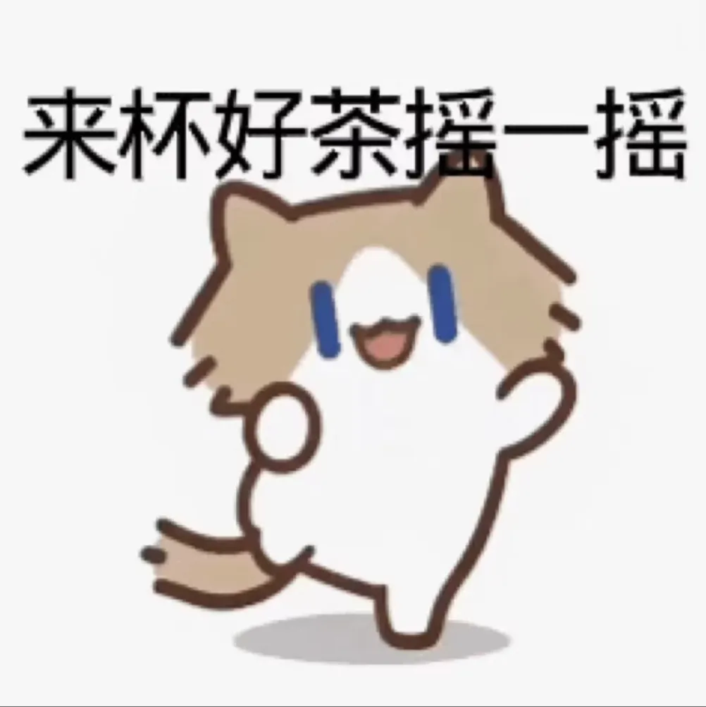 有梗青年 | 试卷收官,热梗开篇-第6张图片-四季读书网