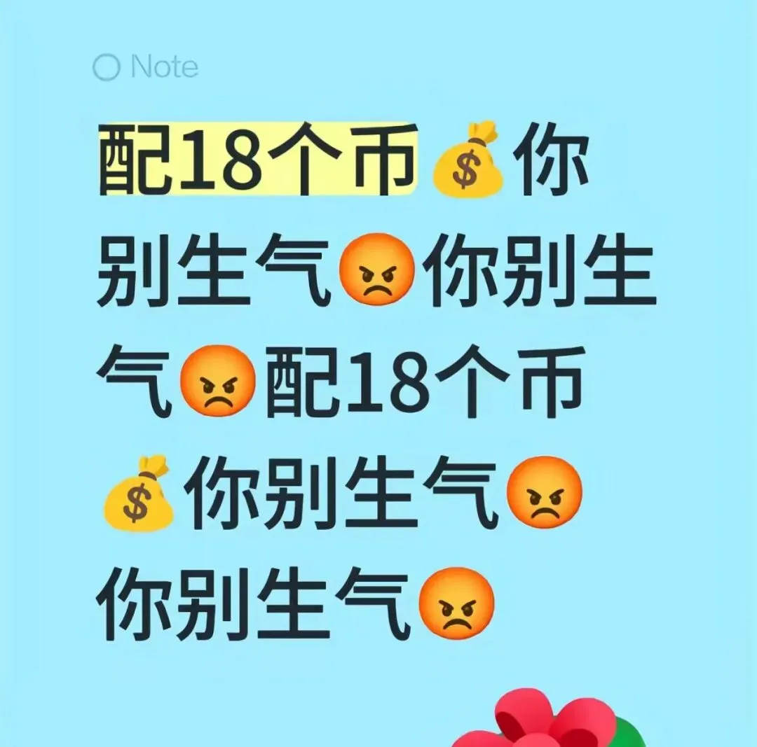 有梗青年 | 试卷收官,热梗开篇-第14张图片-四季读书网