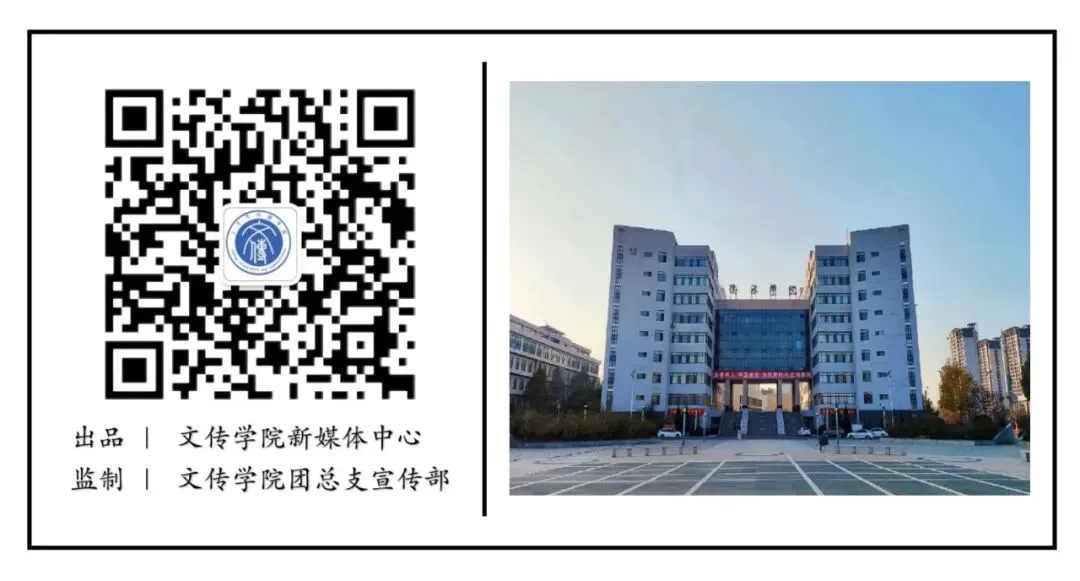 有梗青年 | 试卷收官,热梗开篇-第20张图片-四季读书网