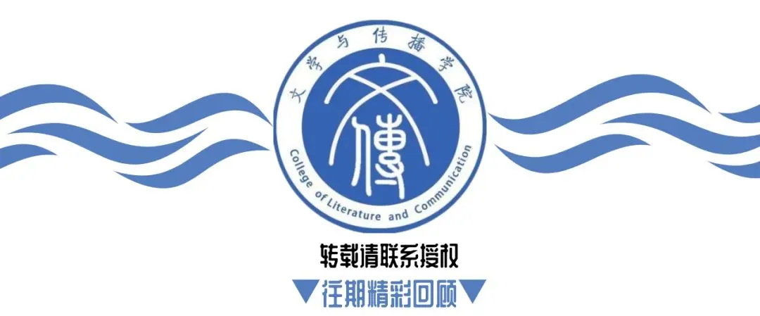 有梗青年 | 试卷收官,热梗开篇-第21张图片-四季读书网