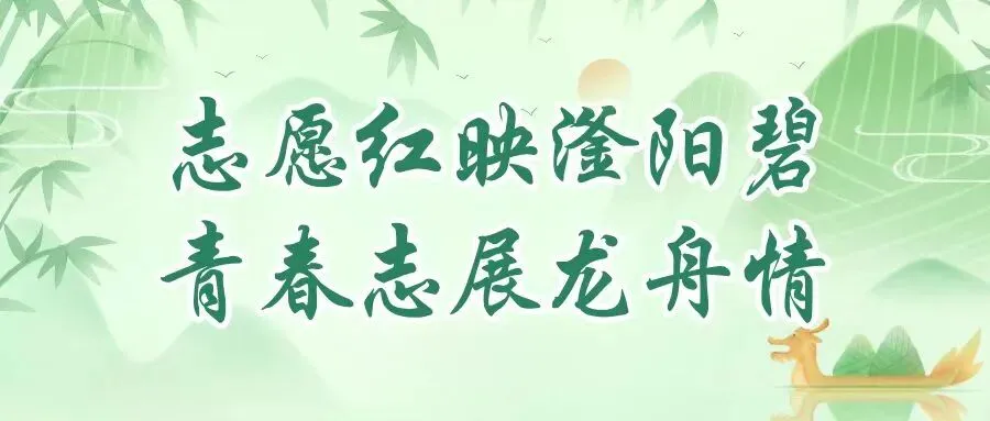 有梗青年 | 试卷收官,热梗开篇-第22张图片-四季读书网