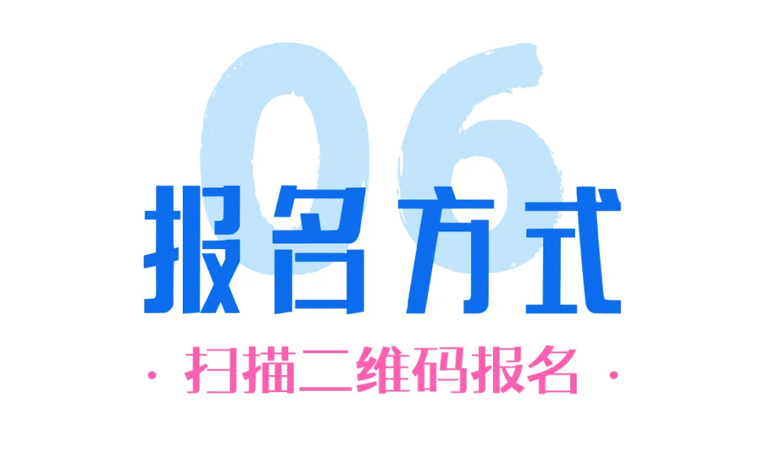 这样刷考研英语阅读真题好嘛~-第35张图片-四季读书网