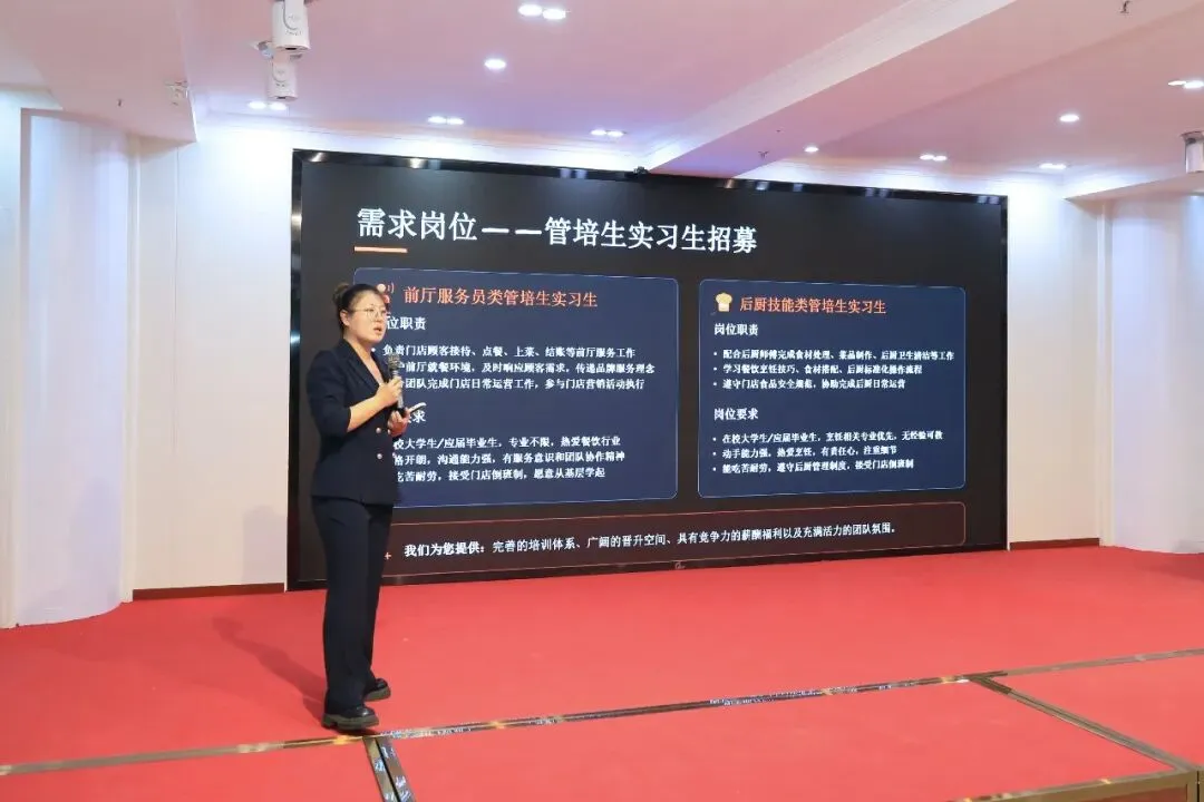 中考出分后新选择|技能成才,多元启航-第31张图片-四季读书网 中考出分后新选择|技能成才,多元启航-第31张图片-四季读书网