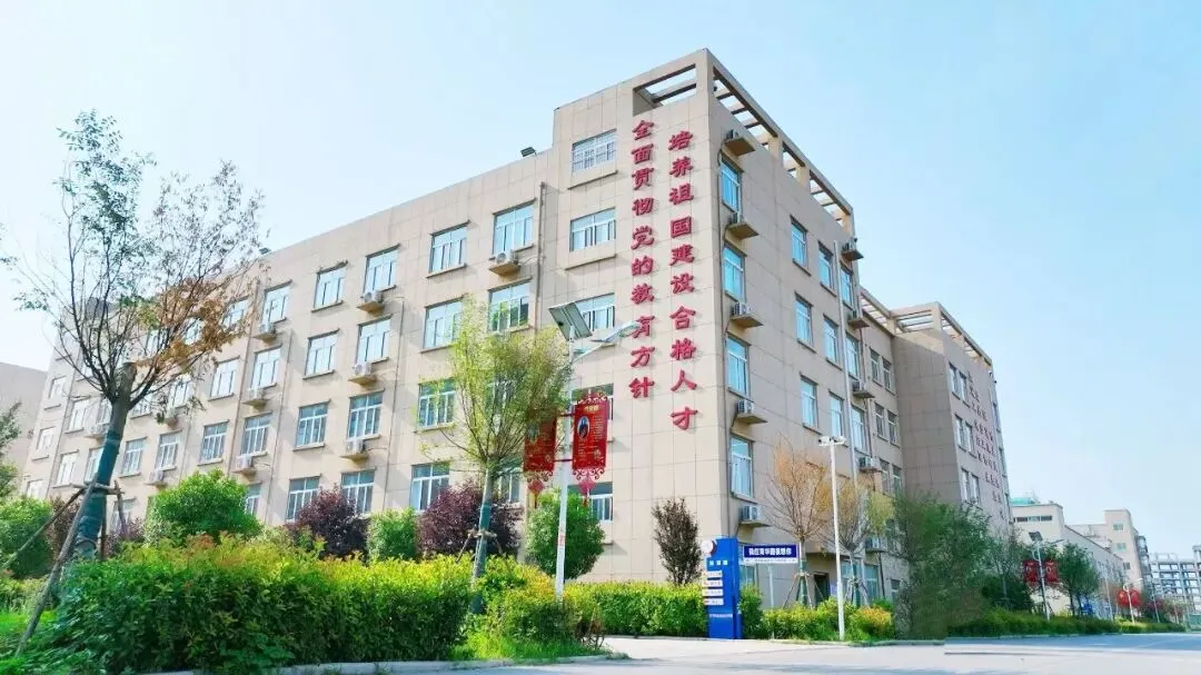 中考发挥失利,难道只能就此妥协?育华园2026复读班给你二次冲刺的机会-第23张图片-四季读书网